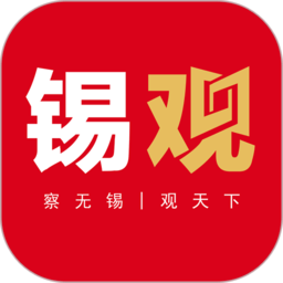 球速APP的用户体验：真实反馈与评价分析