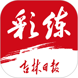 MKSPORTS Official: Joint Health Solutions for Active Lifestyles