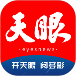 米兰国际博览会的最新展品与创新趋势