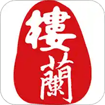 威尼斯首页的节日活动：体验当地传统
